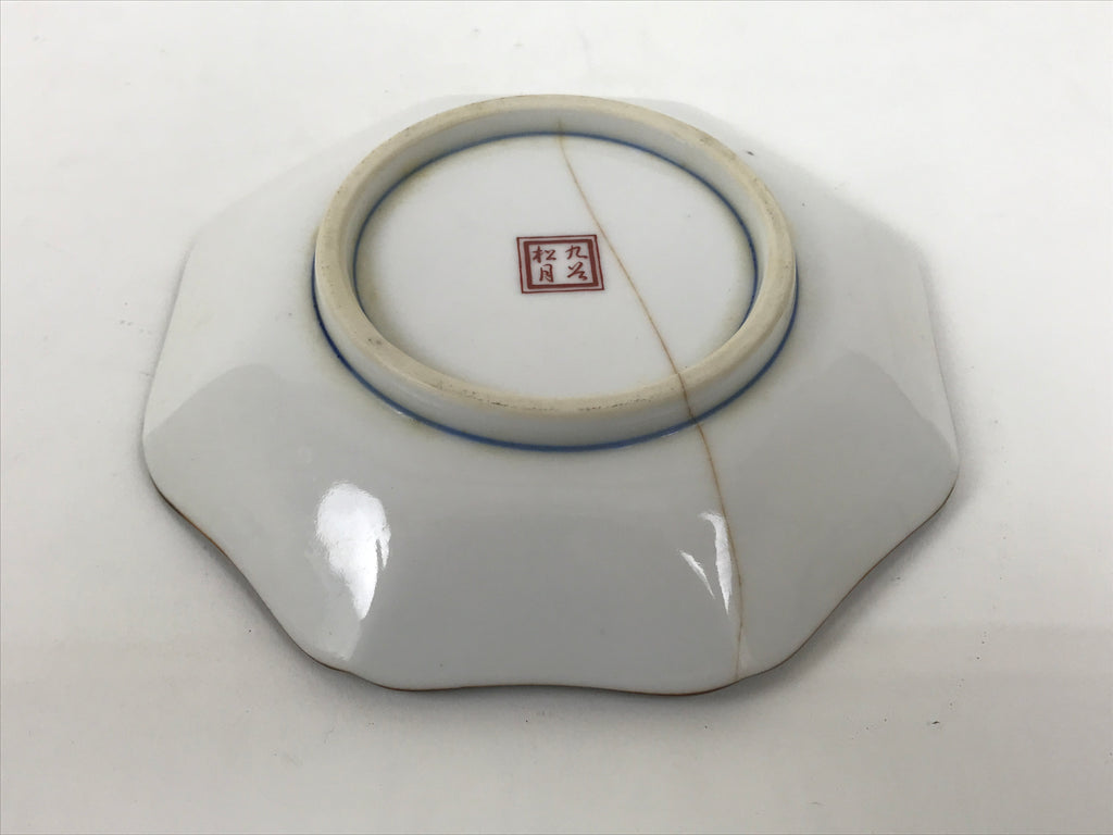 Japanese Kutani Porcelain Small Plate Kozara Bird Plum Blossoms Blue Green Y605-KT - Plate-chidorivintage.com