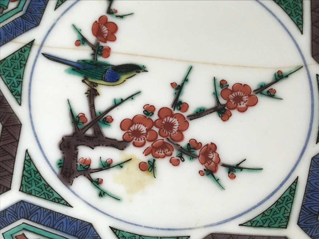 Japanese Kutani Porcelain Small Plate Kozara Bird Plum Blossoms Blue Green Y605-KT - Plate-chidorivintage.com