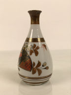 Japanese Kutani Porcelain Sake Bottle Tokkuri Vtg Kimono Woman Folding Fan TS930-KT - Sake Bottle-chidorivintage.com