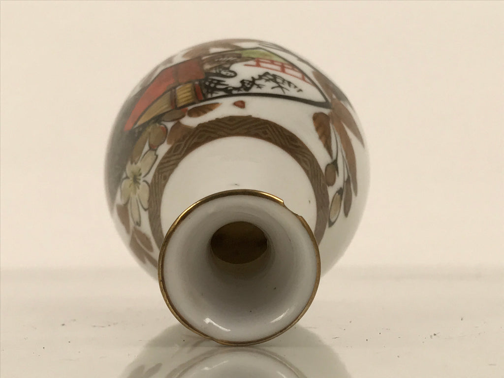 Japanese Kutani Porcelain Sake Bottle Tokkuri Vtg Kimono Woman Folding Fan TS930-KT - Sake Bottle-chidorivintage.com