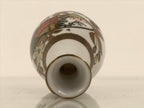 Japanese Kutani Porcelain Sake Bottle Tokkuri Vtg Kimono Woman Folding Fan TS930-KT - Sake Bottle-chidorivintage.com