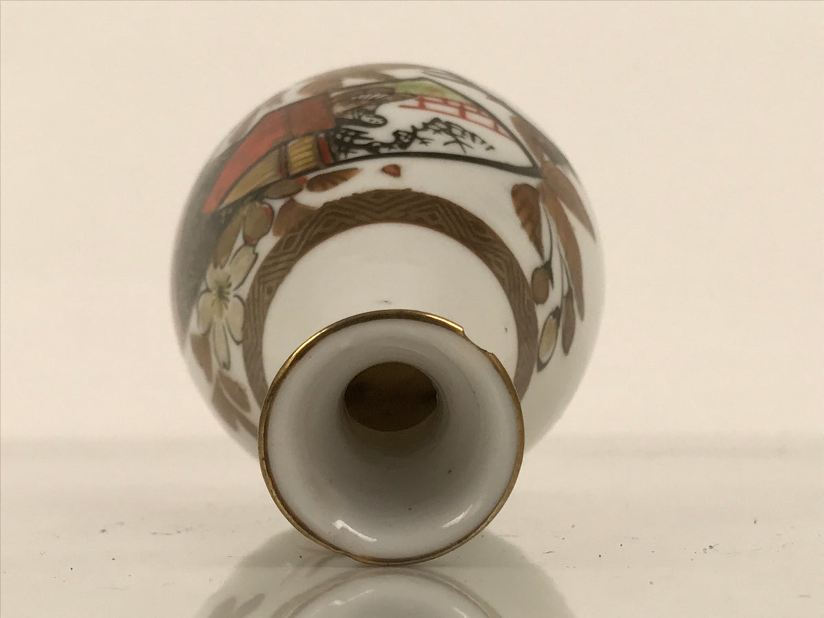 Japanese Kutani Porcelain Sake Bottle Tokkuri Vtg Kimono Woman Folding Fan TS930-KT - Sake Bottle-chidorivintage.com