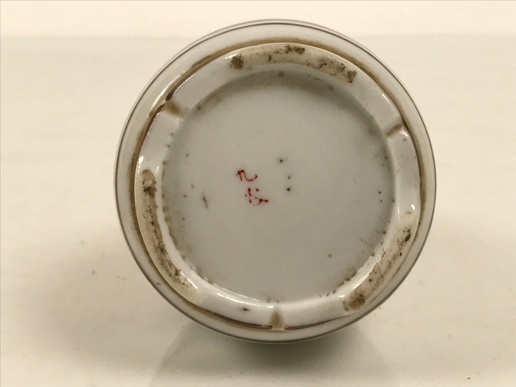 Japanese Kutani Porcelain Sake Bottle Tokkuri Vtg Kimono Woman Folding Fan TS930-KT - Sake Bottle-chidorivintage.com
