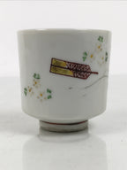 Japanese Kutani Ware Porcelain Yunomi Teacup Sencha Folding Fan White Red TC647-KT - Teacup-chidorivintage.com