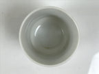 Japanese Kutani Ware Porcelain Yunomi Teacup Sencha Folding Fan White Red TC647-KT - Teacup-chidorivintage.com