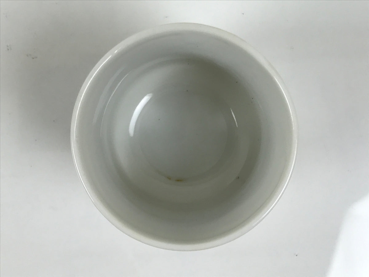 Japanese Kutani Ware Porcelain Yunomi Teacup Sencha Folding Fan White Red TC647-KT - Teacup-chidorivintage.com