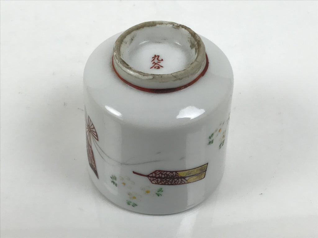 Japanese Kutani Ware Porcelain Yunomi Teacup Sencha Folding Fan White Red TC647-KT - Teacup-chidorivintage.com