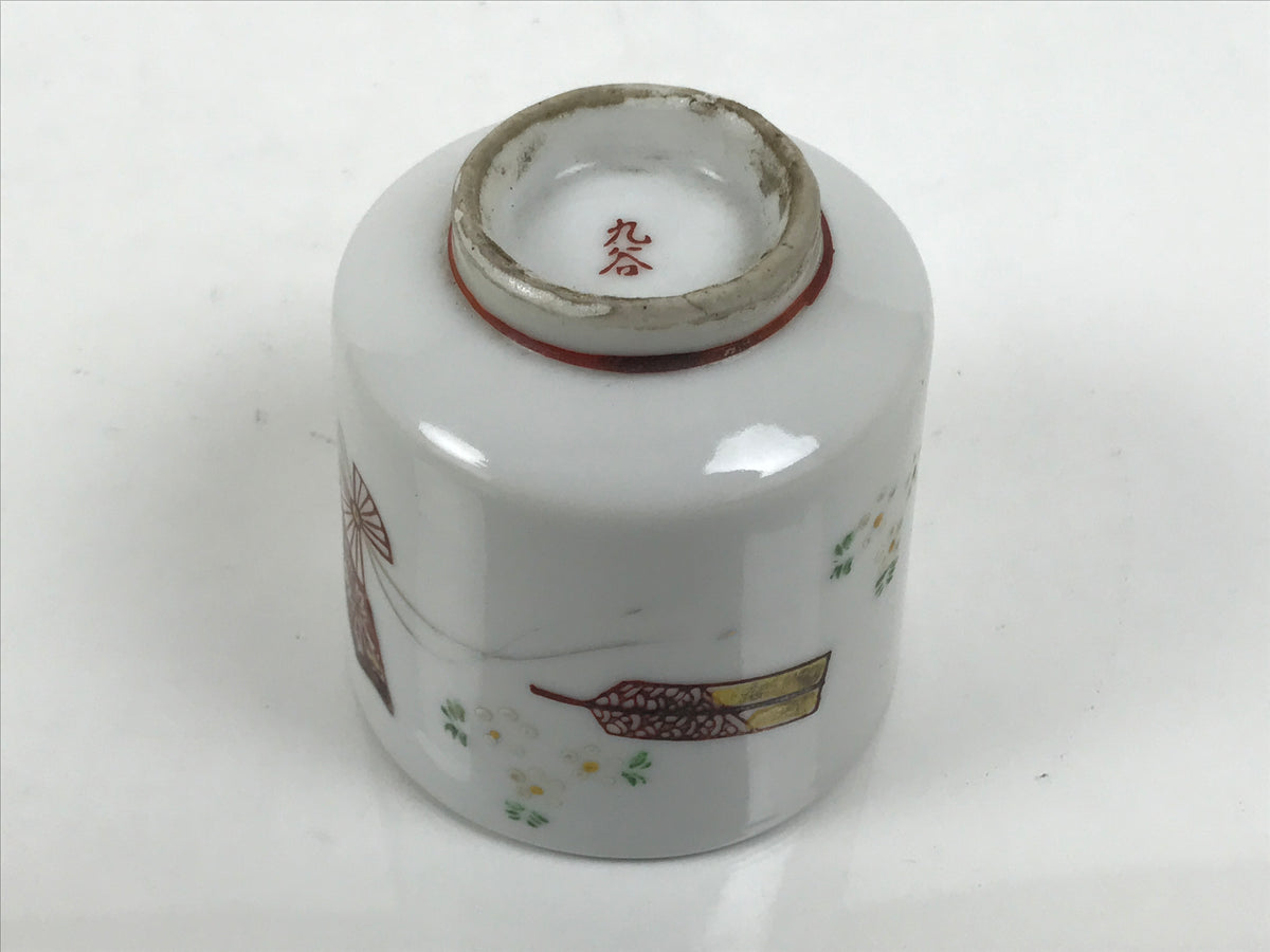 Japanese Kutani Ware Porcelain Yunomi Teacup Sencha Folding Fan White Red TC647-KT - Teacup-chidorivintage.com