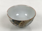 Japanese Kutani Ware Porcelain Yunomi Teacup Vtg Sencha Folding Fan Gold TC648-KT - Teacup-chidorivintage.com
