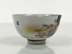 Japanese Kutani Ware Porcelain Yunomi Teacup Vtg Sencha Folding Fan Gold TC648-KT - Teacup-chidorivintage.com