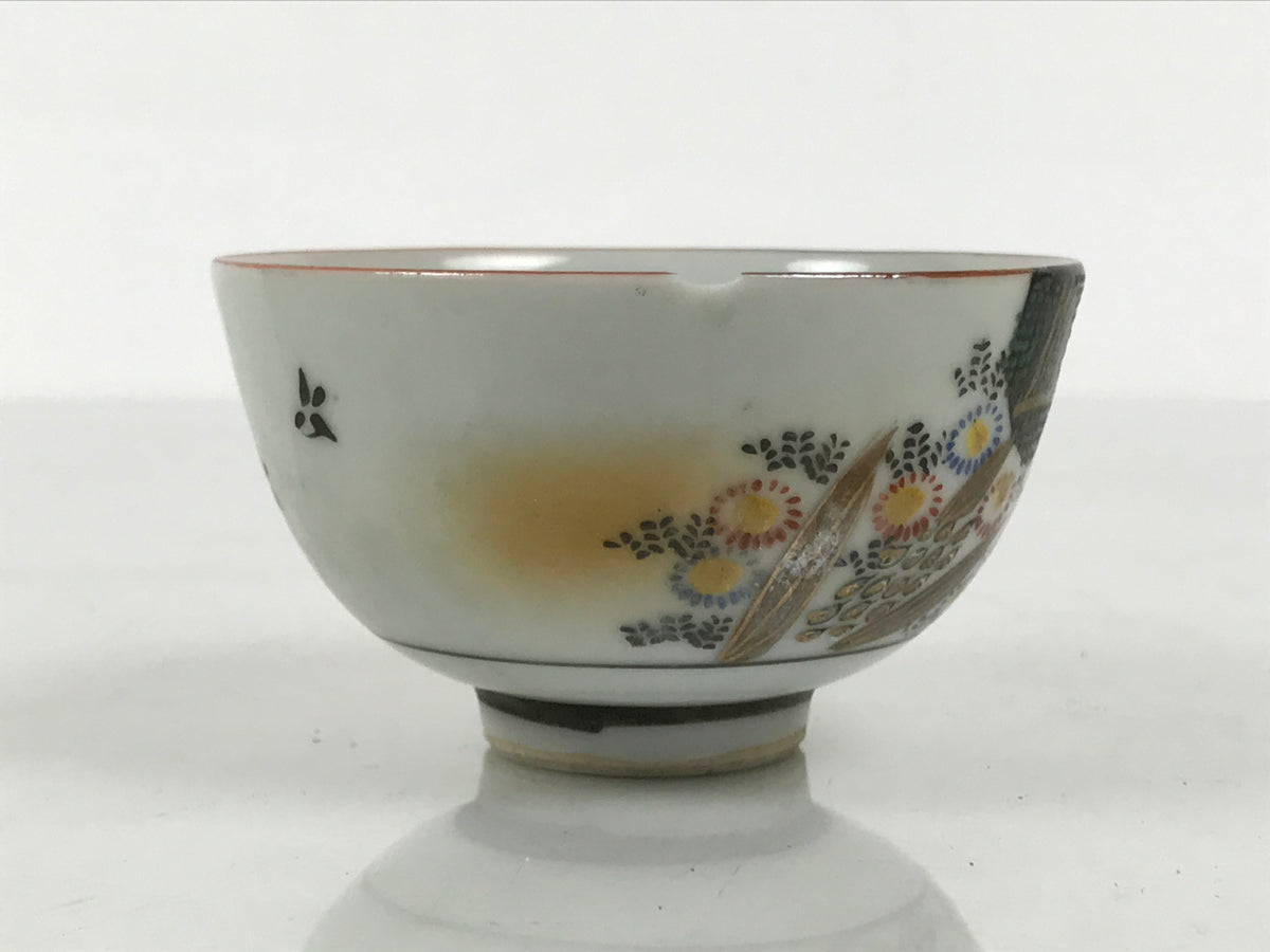 Japanese Kutani Ware Porcelain Yunomi Teacup Vtg Sencha Folding Fan Gold TC648-KT - Teacup-chidorivintage.com