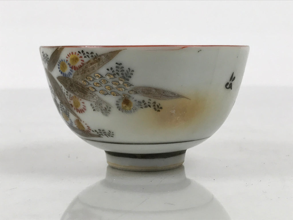 Japanese Kutani Ware Porcelain Yunomi Teacup Vtg Sencha Folding Fan Gold TC648-KT - Teacup-chidorivintage.com