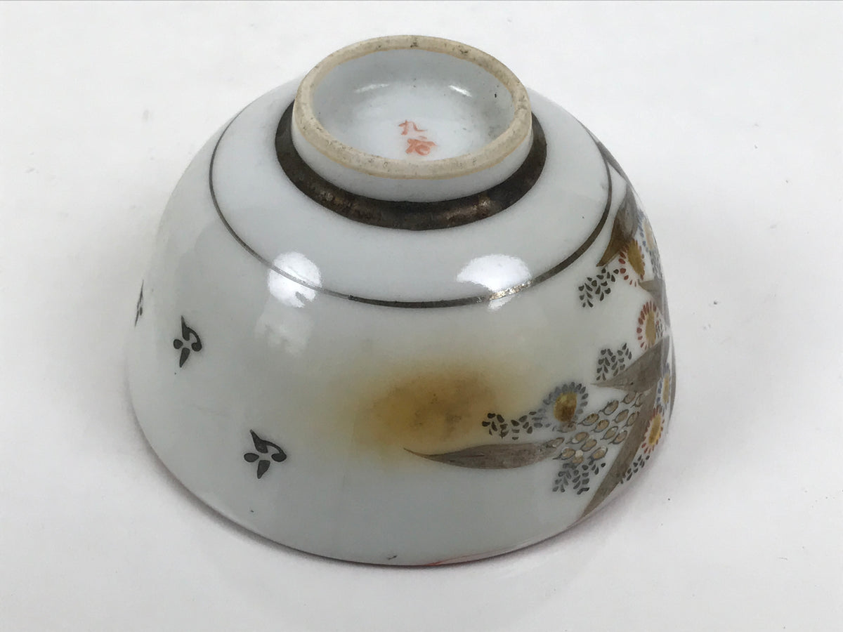 Japanese Kutani Ware Porcelain Yunomi Teacup Vtg Sencha Folding Fan Gold TC648-KT - Teacup-chidorivintage.com