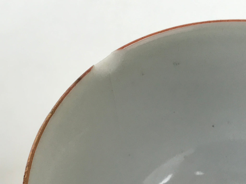 Japanese Kutani Ware Porcelain Yunomi Teacup Vtg Sencha Folding Fan Gold TC648-KT - Teacup-chidorivintage.com