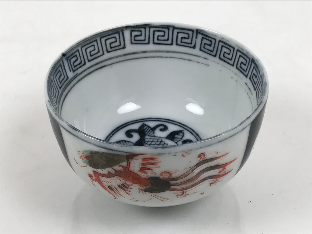 Japanese Porcelain Yunomi Teacup Vtg Sencha Ho-oh Bird Plum White Blue TC650-KT - Teacup-chidorivintage.com