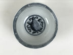 Japanese Porcelain Yunomi Teacup Vtg Sencha Ho-oh Bird Plum White Blue TC650-KT - Teacup-chidorivintage.com