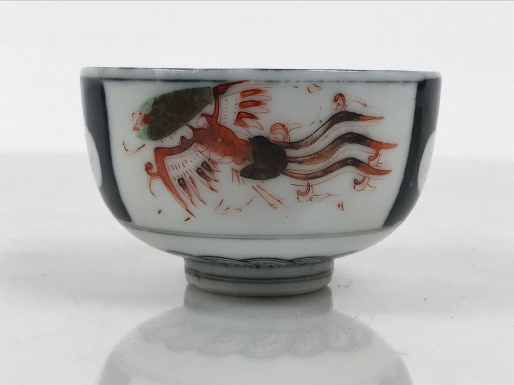 Japanese Porcelain Yunomi Teacup Vtg Sencha Ho-oh Bird Plum White Blue TC650-KT - Teacup-chidorivintage.com