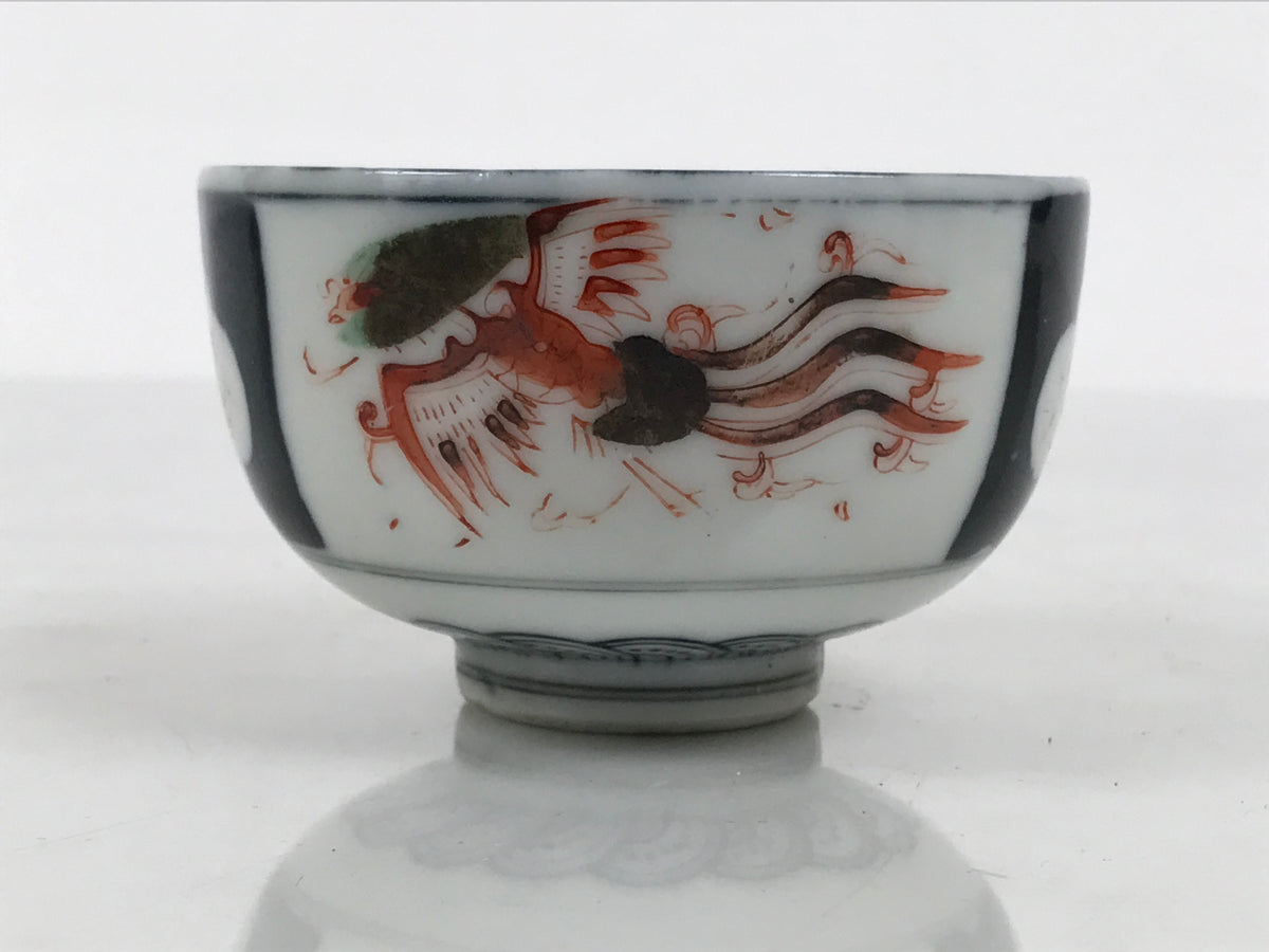 Japanese Porcelain Yunomi Teacup Vtg Sencha Ho-oh Bird Plum White Blue TC650-KT - Teacup-chidorivintage.com