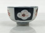 Japanese Porcelain Yunomi Teacup Vtg Sencha Ho-oh Bird Plum White Blue TC650-KT - Teacup-chidorivintage.com