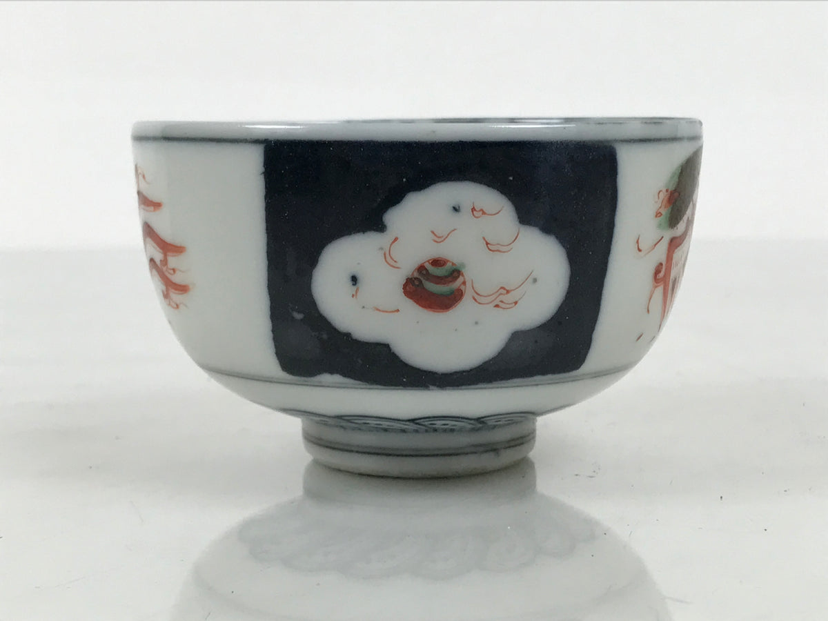 Japanese Porcelain Yunomi Teacup Vtg Sencha Ho-oh Bird Plum White Blue TC650-KT - Teacup-chidorivintage.com