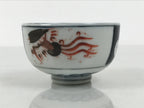 Japanese Porcelain Yunomi Teacup Vtg Sencha Ho-oh Bird Plum White Blue TC650-KT - Teacup-chidorivintage.com