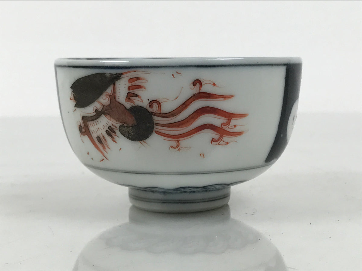 Japanese Porcelain Yunomi Teacup Vtg Sencha Ho-oh Bird Plum White Blue TC650-KT - Teacup-chidorivintage.com