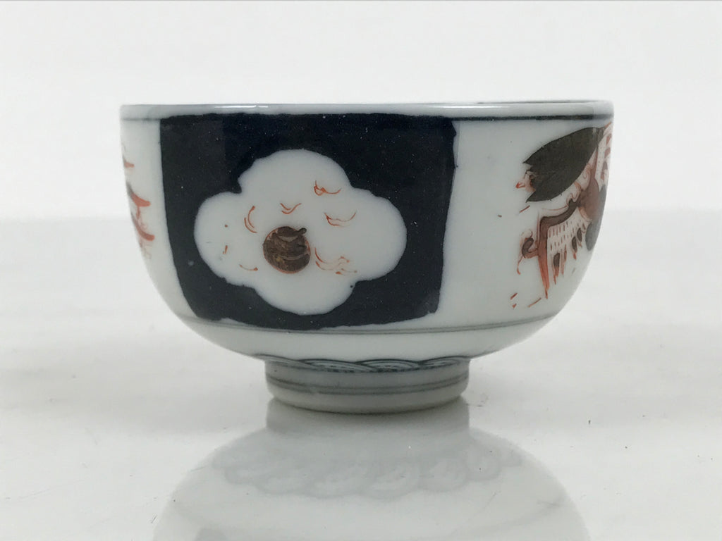 Japanese Porcelain Yunomi Teacup Vtg Sencha Ho-oh Bird Plum White Blue TC650-KT - Teacup-chidorivintage.com