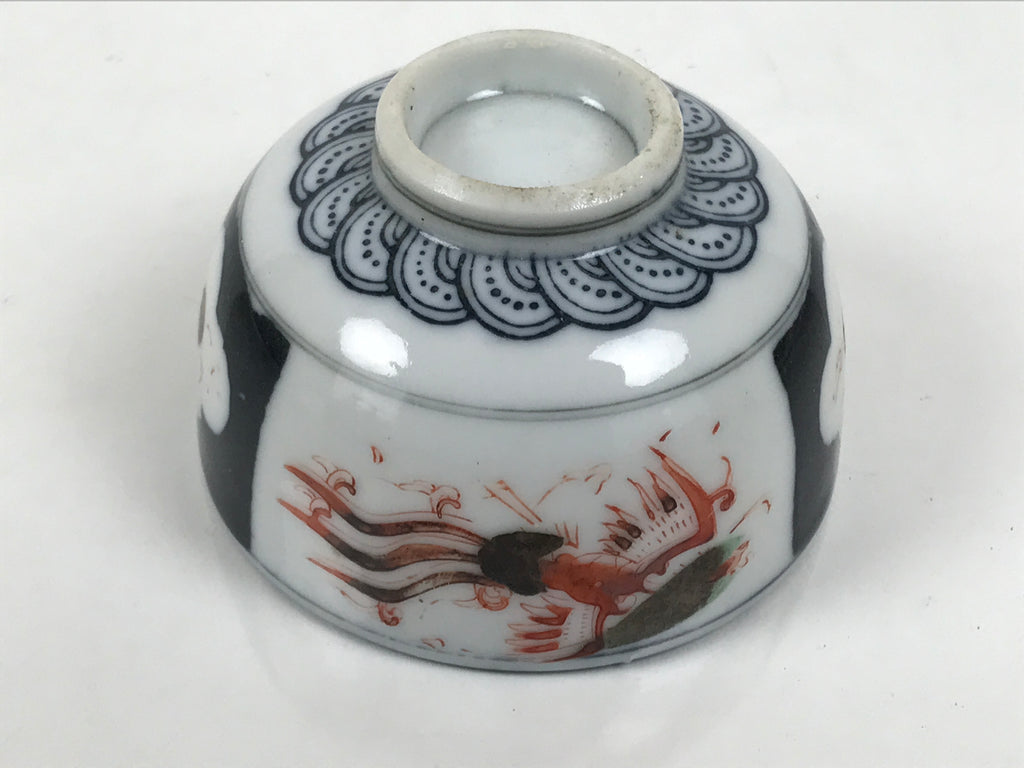Japanese Porcelain Yunomi Teacup Vtg Sencha Ho-oh Bird Plum White Blue TC650-KT - Teacup-chidorivintage.com
