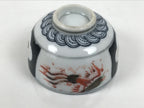Japanese Porcelain Yunomi Teacup Vtg Sencha Ho-oh Bird Plum White Blue TC650-KT - Teacup-chidorivintage.com