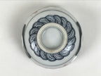 Japanese Porcelain Yunomi Teacup Vtg Sencha Ho-oh Bird Plum White Blue TC650-KT - Teacup-chidorivintage.com