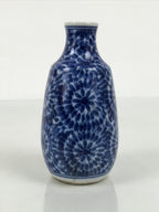 Japanese Porcelain Sake Bottle Tokkuri Blue White Floral Concentric Circle TS929-KT - Sake Bottle-chidorivintage.com