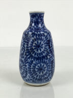 Japanese Porcelain Sake Bottle Tokkuri Blue White Floral Concentric Circle TS929-KT - Sake Bottle-chidorivintage.com