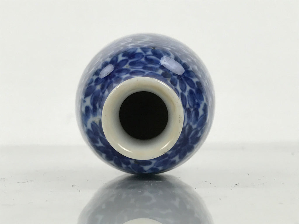Japanese Porcelain Sake Bottle Tokkuri Blue White Floral Concentric Circle TS929-KT - Sake Bottle-chidorivintage.com