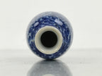 Japanese Porcelain Sake Bottle Tokkuri Blue White Floral Concentric Circle TS929-KT - Sake Bottle-chidorivintage.com