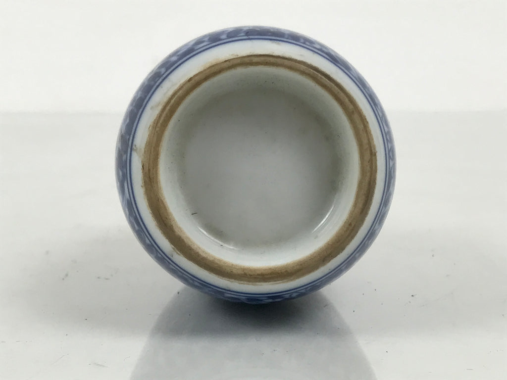 Japanese Porcelain Sake Bottle Tokkuri Blue White Floral Concentric Circle TS929-KT - Sake Bottle-chidorivintage.com