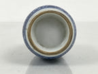 Japanese Porcelain Sake Bottle Tokkuri Blue White Floral Concentric Circle TS929-KT - Sake Bottle-chidorivintage.com