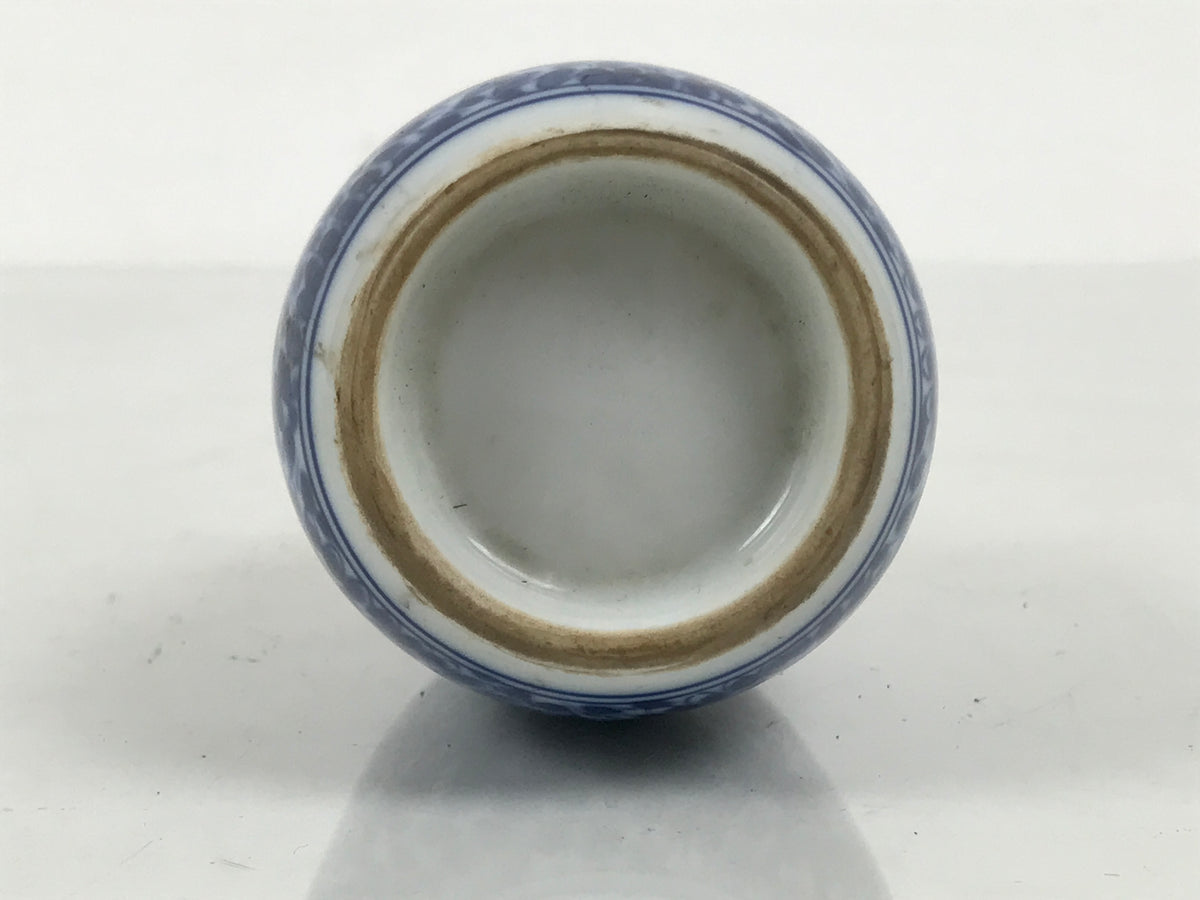 Japanese Porcelain Sake Bottle Tokkuri Blue White Floral Concentric Circle TS929-KT - Sake Bottle-chidorivintage.com