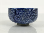 Japanese Sometsuke Porcelain Teacup Yunomi Vtg White Blue Circle Floral TC649-KT - Teacup-chidorivintage.com