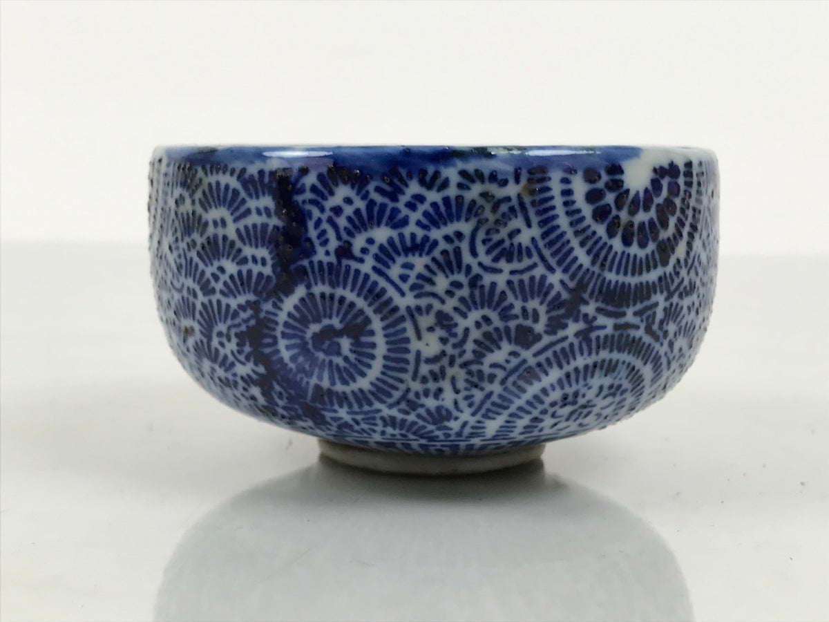 Japanese Sometsuke Porcelain Teacup Yunomi Vtg White Blue Circle Floral TC649-KT - Teacup-chidorivintage.com