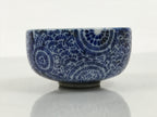 Japanese Sometsuke Porcelain Teacup Yunomi Vtg White Blue Circle Floral TC649-KT - Teacup-chidorivintage.com