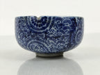 Japanese Sometsuke Porcelain Teacup Yunomi Vtg White Blue Circle Floral TC649-KT - Teacup-chidorivintage.com