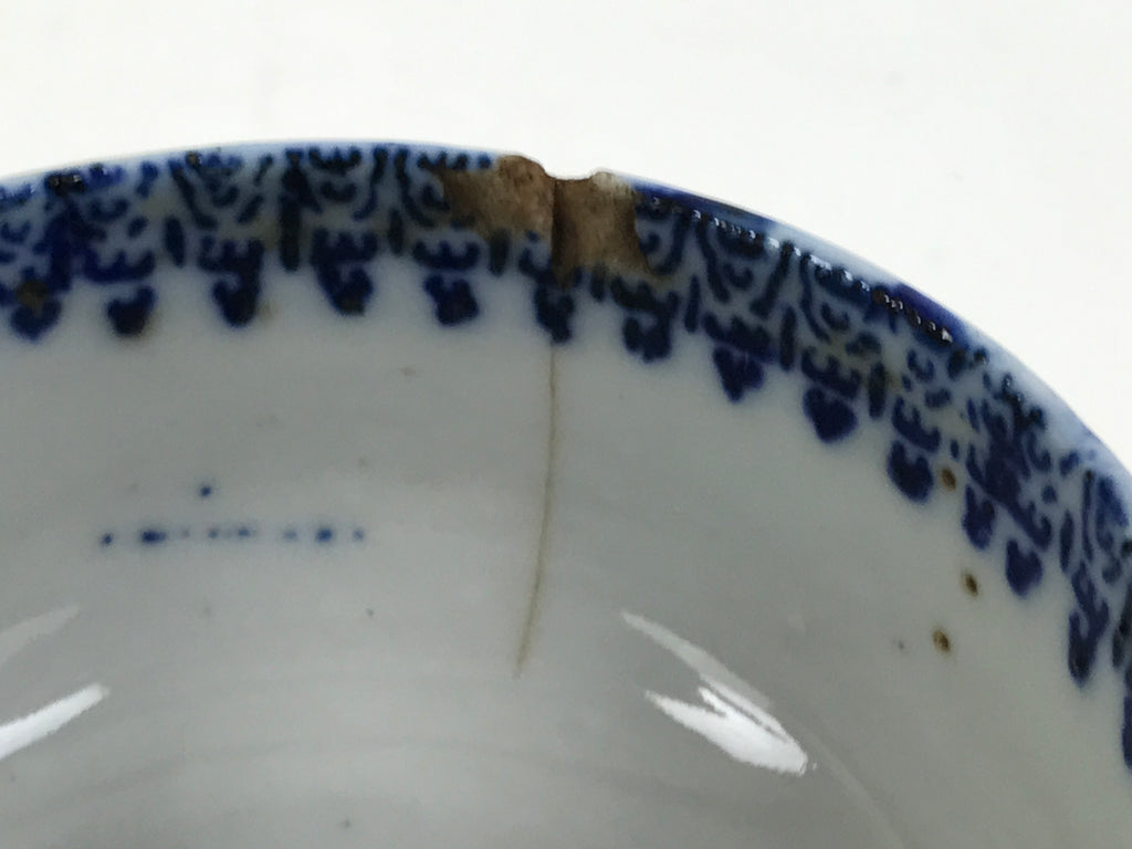 Japanese Sometsuke Porcelain Teacup Yunomi Vtg White Blue Circle Floral TC649-KT - Teacup-chidorivintage.com