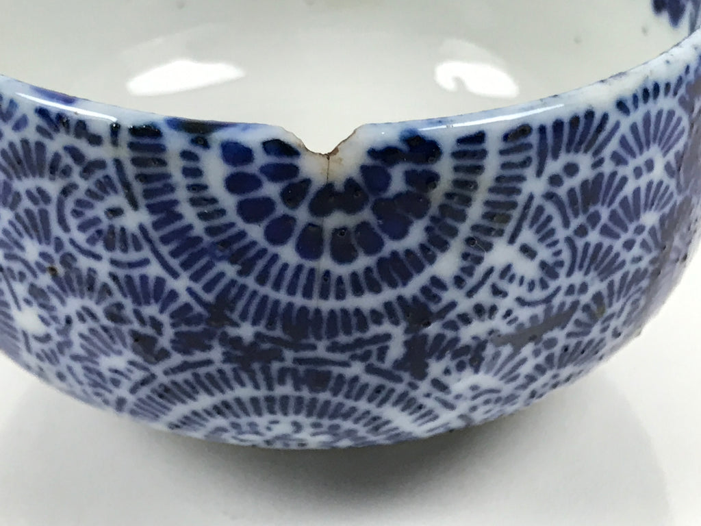 Japanese Sometsuke Porcelain Teacup Yunomi Vtg White Blue Circle Floral TC649-KT - Teacup-chidorivintage.com