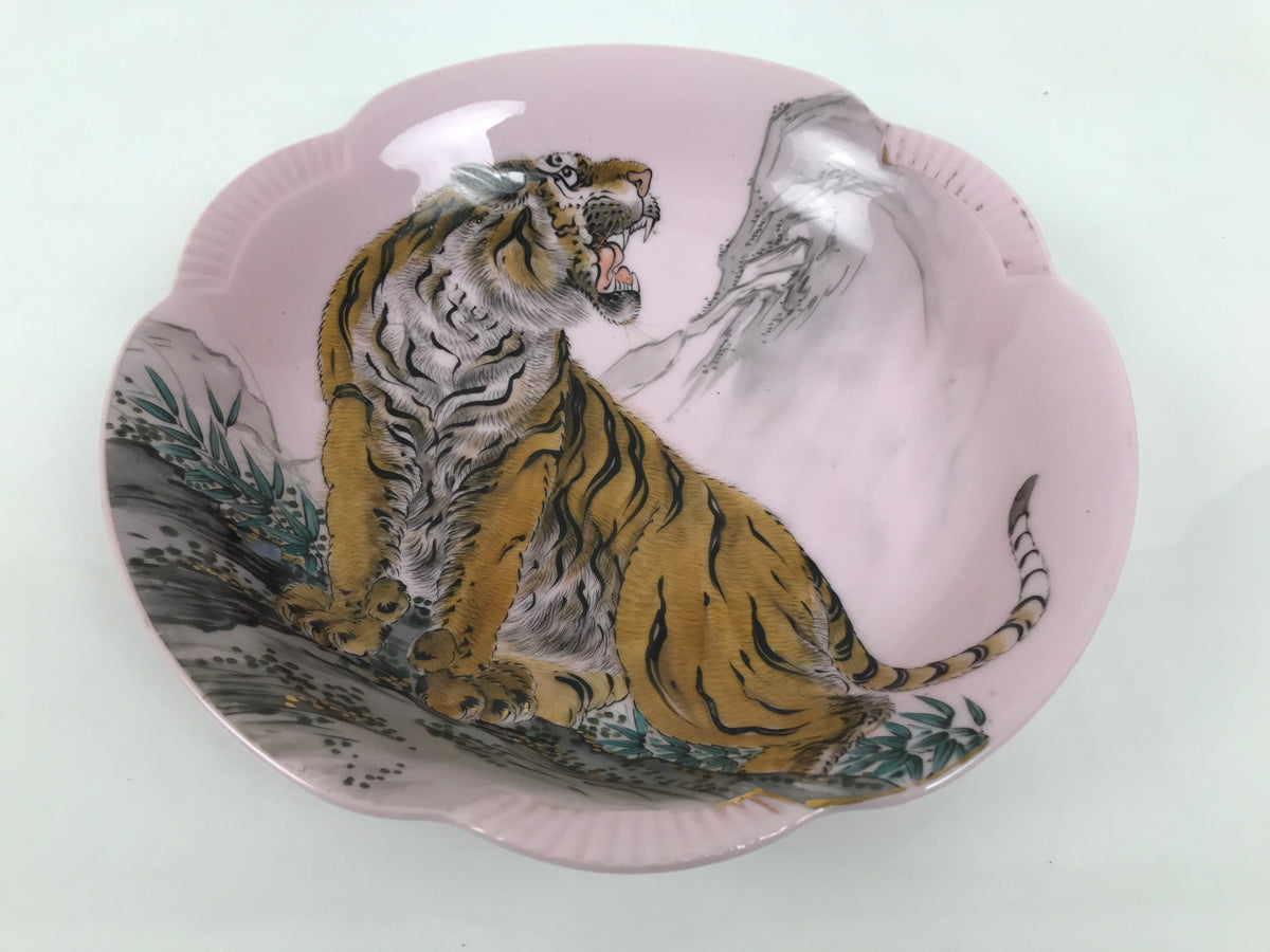 Japanese Porcelain Large Plate Vtg Tiger Shunga Bottom Pink Ozara Display Y586-KT - Plate-chidorivintage.com
