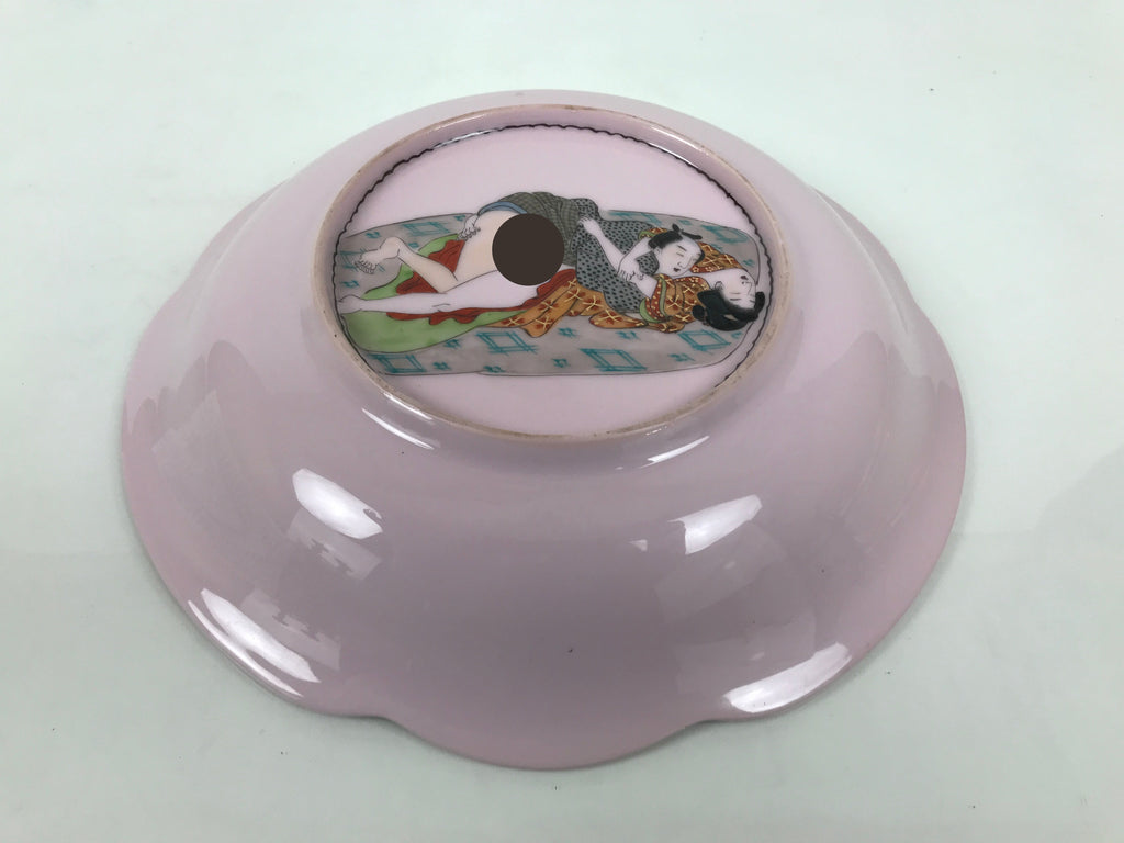 Japanese Porcelain Large Plate Vtg Tiger Shunga Bottom Pink Ozara Display Y586-KT - Plate-chidorivintage.com