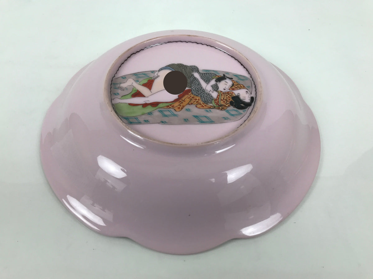 Japanese Porcelain Large Plate Vtg Tiger Shunga Bottom Pink Ozara Display Y586-KT - Plate-chidorivintage.com