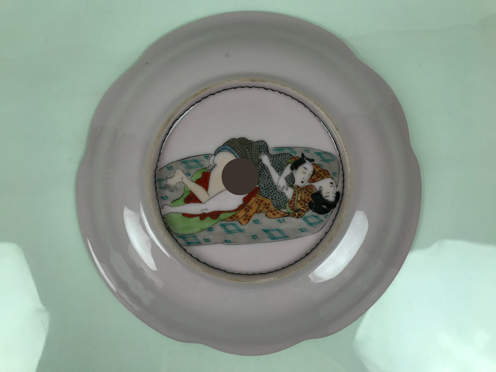 Japanese Porcelain Large Plate Vtg Tiger Shunga Bottom Pink Ozara Display Y586-KT - Plate-chidorivintage.com