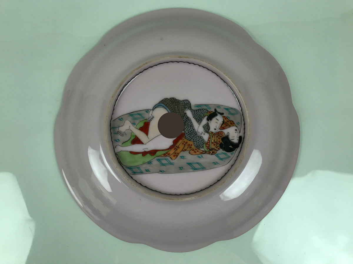 Japanese Porcelain Large Plate Vtg Tiger Shunga Bottom Pink Ozara Display Y586-KT - Plate-chidorivintage.com