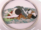 Japanese Porcelain Large Plate Vtg Tiger Shunga Bottom Pink Ozara Display Y586-KT - Plate-chidorivintage.com