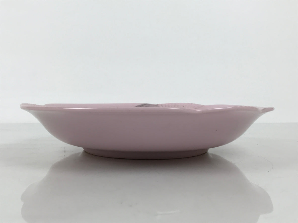 Japanese Porcelain Large Plate Vtg Tiger Shunga Bottom Pink Ozara Display Y586-KT - Plate-chidorivintage.com